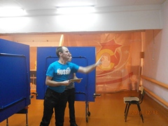 джж