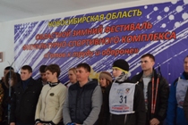 джж