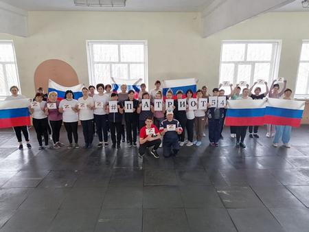 джж